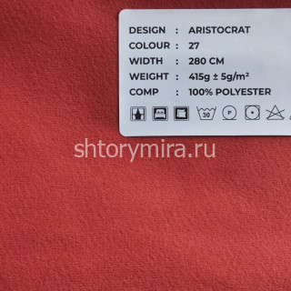 Ткань Aristocrat 27 LoomArt