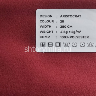 Ткань Aristocrat 28 LoomArt