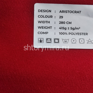 Ткань Aristocrat 29 LoomArt