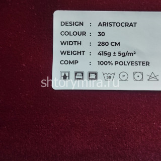 Ткань Aristocrat 30 LoomArt