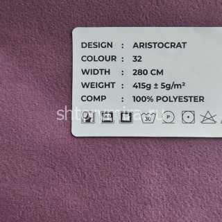Ткань Aristocrat 32 LoomArt