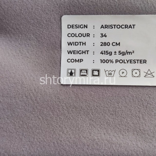 Ткань Aristocrat 34 LoomArt