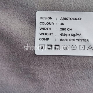 Ткань Aristocrat 36 LoomArt