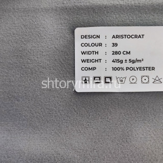Ткань Aristocrat 39 LoomArt