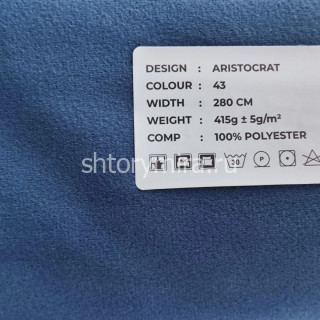 Ткань Aristocrat 43 LoomArt
