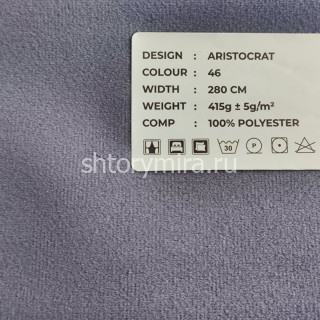 Ткань Aristocrat 46 LoomArt