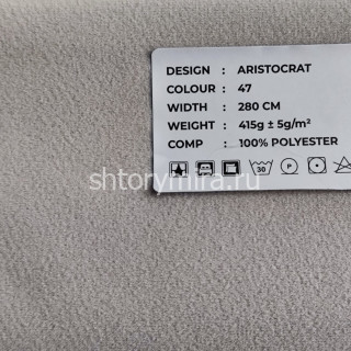 Ткань Aristocrat 47 LoomArt
