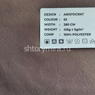 Ткань Aristocrat 53 LoomArt
