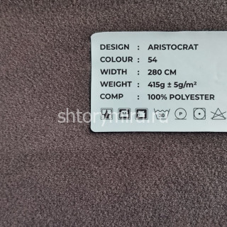 Ткань Aristocrat 54 LoomArt