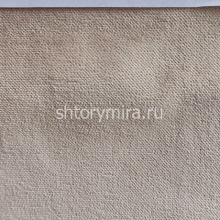 Ткань Barcelona 002 Enas Prime