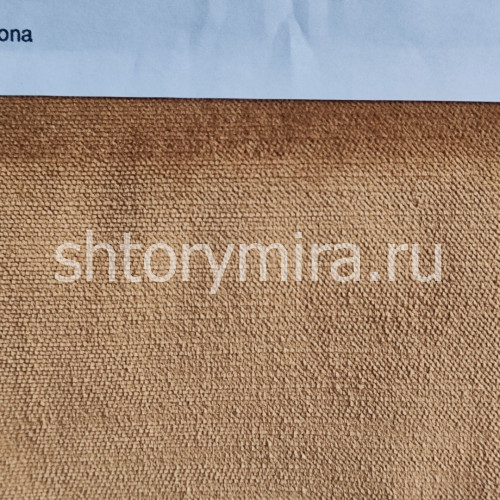 Ткань Barcelona 005 Enas Prime