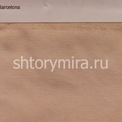 Ткань Barcelona 004 Enas Prime