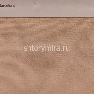Ткань Barcelona 004 Enas Prime
