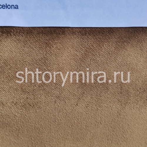 Ткань Barcelona 012 Enas Prime