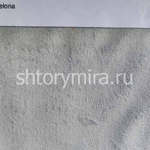 Ткань Barcelona 021 Enas Prime