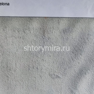 Ткань Barcelona 021 Enas Prime