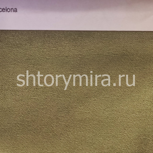 Ткань Barcelona 014 Enas Prime