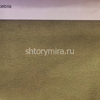 Ткань Barcelona 014 Enas Prime
