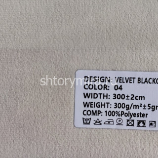 Ткань Velvet Blackout 04 Ecobella