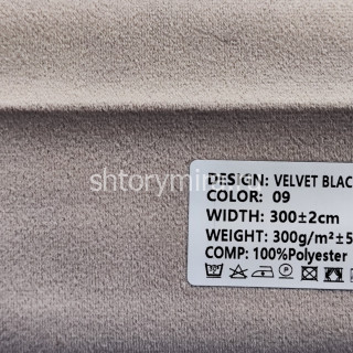 Ткань Velvet Blackout 09 Ecobella