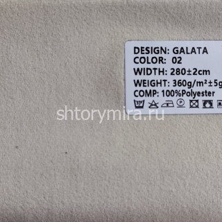 Ткань Galata 02 Ecobella