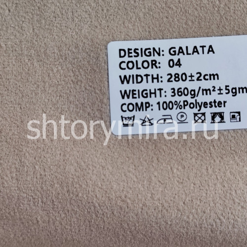 Ткань Galata 04