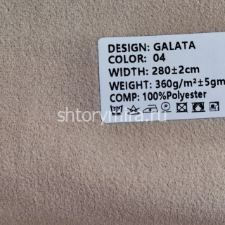 Ткань Galata 04 Ecobella