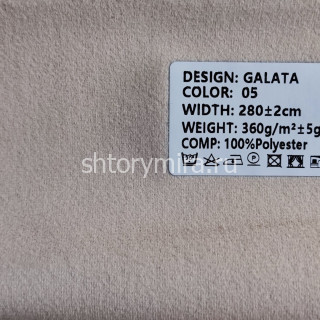 Ткань Galata 05 Ecobella