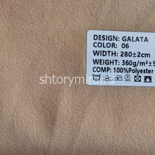 Ткань Galata 06 Ecobella