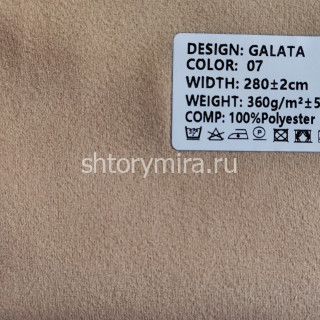 Ткань Galata 07 Ecobella