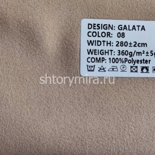 Ткань Galata 08 Ecobella
