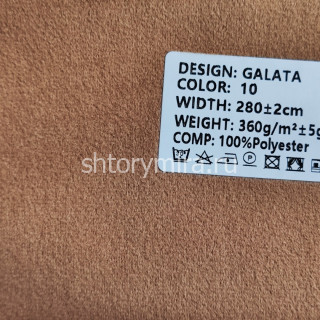 Ткань Galata 10 Ecobella