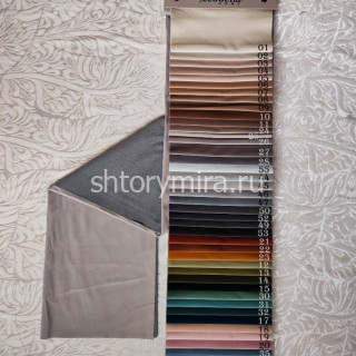 Ткань Galata 14 Ecobella