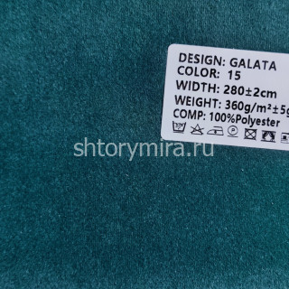 Ткань Galata 15 Ecobella