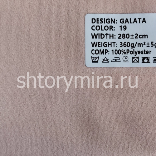 Ткань Galata 19 Ecobella