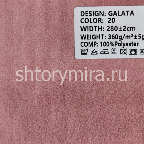 Ткань Galata 20 Ecobella