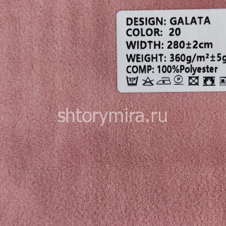 Ткань Galata 20 Ecobella