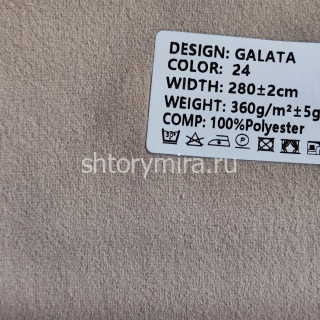 Ткань Galata 24 Ecobella