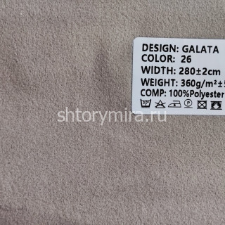 Ткань Galata 26 Ecobella