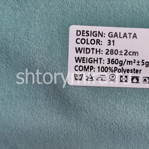 Ткань Galata 31 Ecobella