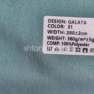 Ткань Galata 31 Ecobella