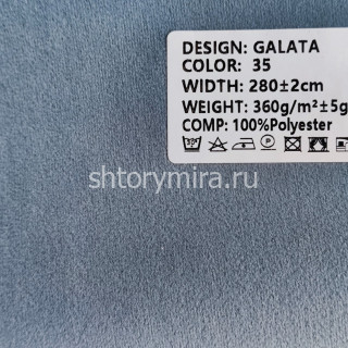 Ткань Galata 35 Ecobella