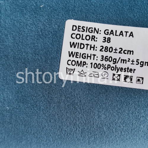 Ткань Galata 38 Ecobella