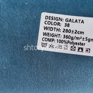 Ткань Galata 38 Ecobella