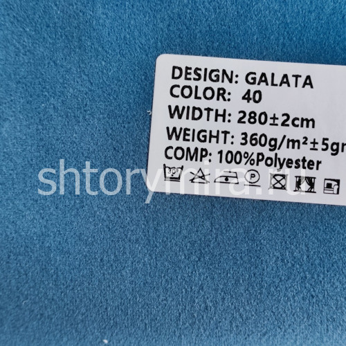 Ткань Galata 40 Ecobella