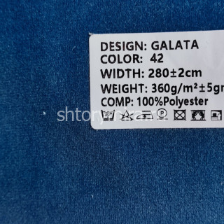 Ткань Galata 42 Ecobella