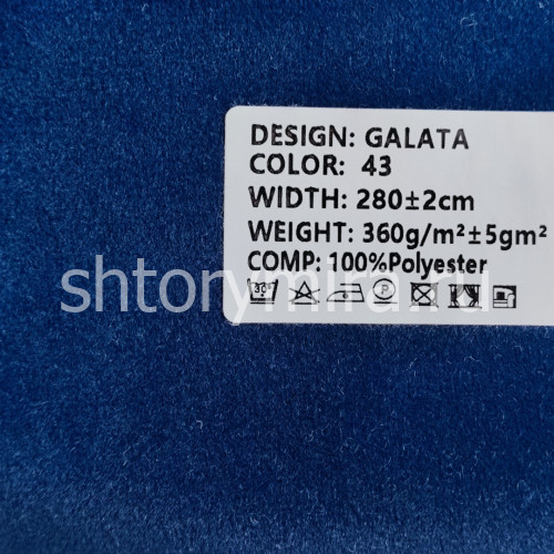 Ткань Galata 43 Ecobella