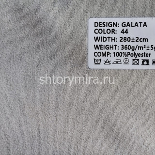 Ткань Galata 44 Ecobella