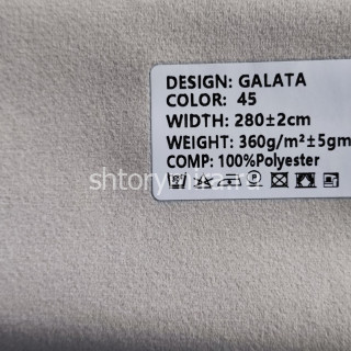 Ткань Galata 45 Ecobella