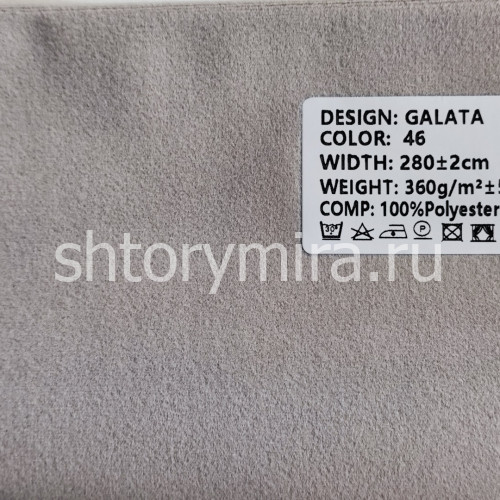Ткань Galata 46 Ecobella